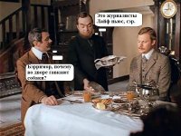 smixota.jpg