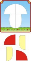 аплік1.jpg