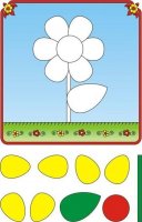 аплік3.jpg