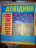 20151108100940.jpg