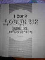 20151108101003.jpg