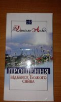 IMG-20151022-WA0051.jpg