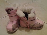 рожеві чобітки.jpg