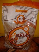 2015-11-26 14.11.10.jpg