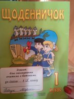 20151204_134603.jpg