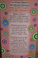 IMG_8427.JPG