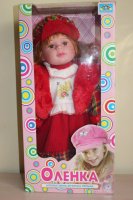 IMG_8426.JPG