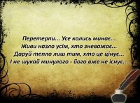 IMG_20151216_152419.jpg