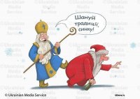 mykolay7.jpg