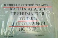 medicine-16.jpg