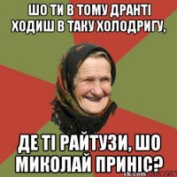 1934178_1020853791300384_2815495057969074067_n.jpg