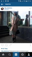 Screenshot_2015-12-26-07-50-49.png