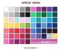 palette3.jpg