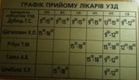uploadfromtaptalk1451427275394.jpg
