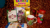 WP_20160110_21_06_32_Pro.jpg