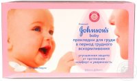 zakaz-HP-630-Notebook-PC.1390123214.SNB4C4B9.obj.0.6.jpg.oe.jpg.pf.jpg.1350nowm.jpg.1350x.jpg
