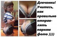IMG_20160116_180638_41.jpg
