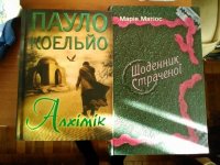 WP_20151229_001.jpg