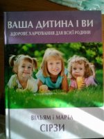 WP_20151229_002.jpg