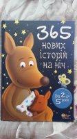 20160125_124135.jpg
