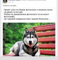 Безымяннffffffffffffый.jpg