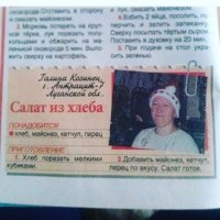 смішно4.jpg