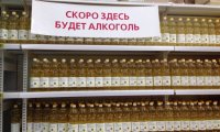 смішно6.jpg