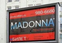 смішно6.jpg7.JPG