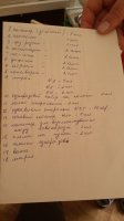 20160128_135309.jpg