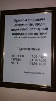 20160129_143047.jpg