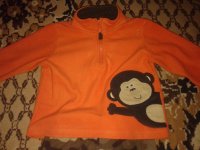 20150116_173315.JPG