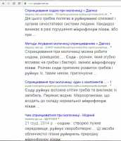 Без імені.png