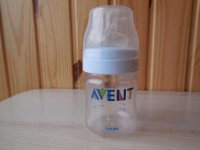 294464822_1_644x461_avent-butylochka-dlya-kormleniya-classic-125ml-kiev.jpg