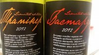 20160216_212025.jpg