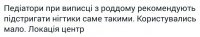 uploadfromtaptalk1455826849732.jpeg