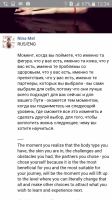 Screenshot_2016-02-19-12-34-40.png