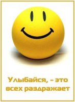 a_13c5338f.jpg