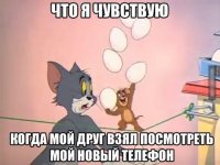 КАР.jpg