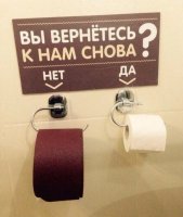 КАРТИИ.jpg