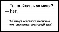 1436158433_podborka_80.jpg