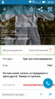 uploadfromtaptalk1456684475160.png