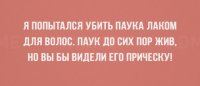 black-humor-1.jpg