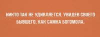 black-humor-16.jpg