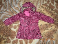 DSCN0159.JPG