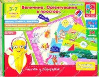 75199.jpg