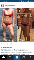 Screenshot_2016-03-19-13-19-37.png