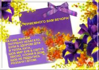 imageW2WGU5KT.jpg