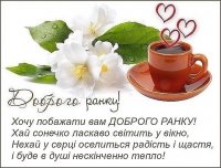 imageS5VWR4A3.jpg