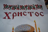 DSC_0926.JPG