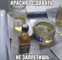 1459932396-db5cdaac3a0e3437e095a644fe7e8235.jpg